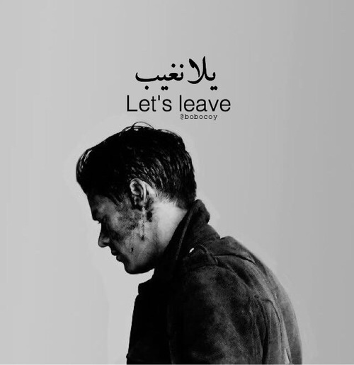 حزينة للرجال 1