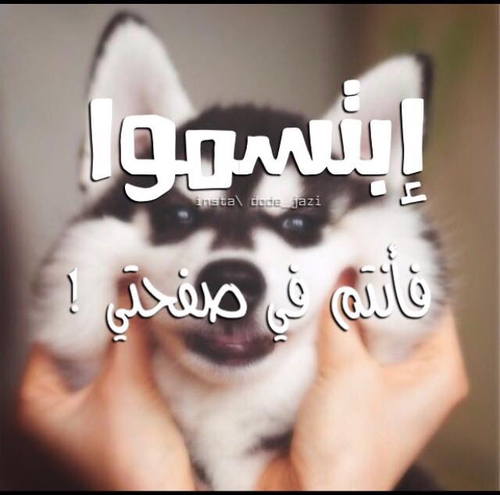 حزينة للفيس بوك