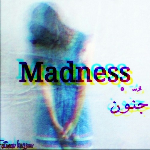 حزينة للواتس اب 1