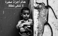 حزينة مؤثرة 1