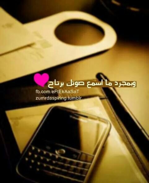 حزينة مؤثرة 2