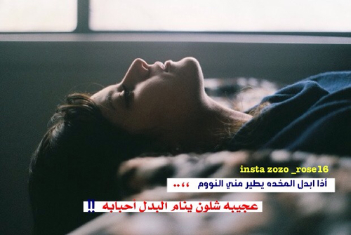 حزينة مؤلمة