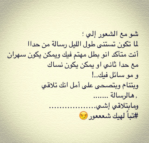 حزينة مسائية جميلة