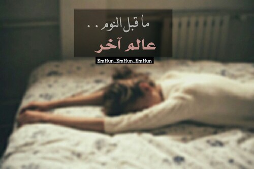 حزينة مع الكتابة
