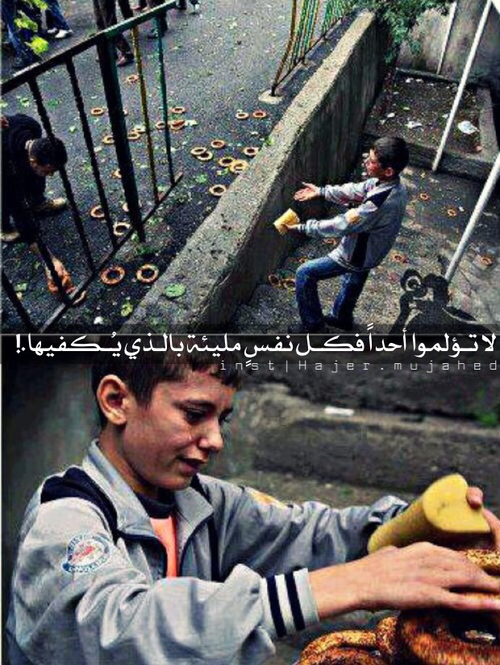 حزينة معبرة 1