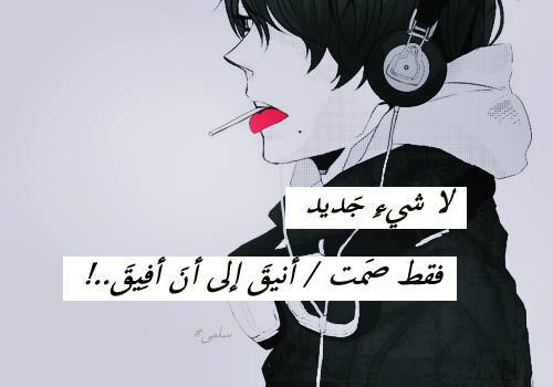 حزينة مكتوبة 1