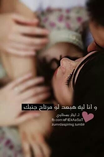 حزينة مكتوبة 10