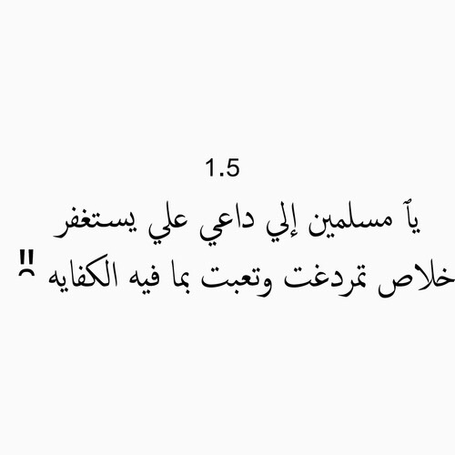 حزينة مكتوبة 2