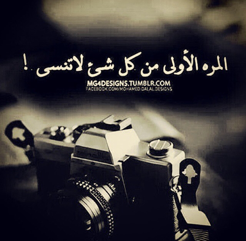 حزينة وغياب 1
