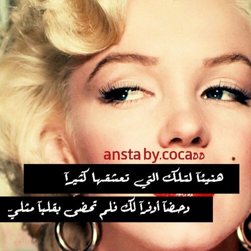 حزينة وفراق