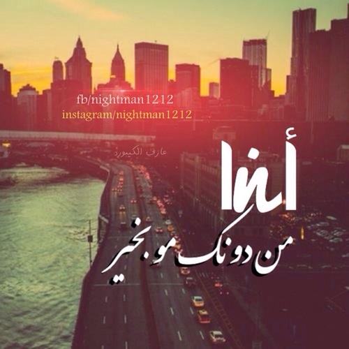 حلوة للغائب 4هه42