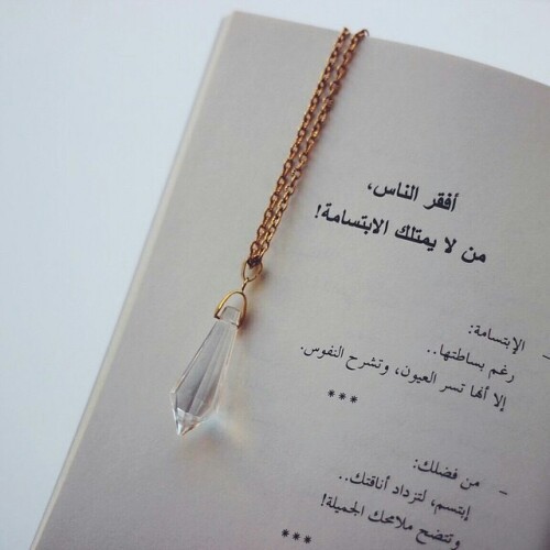 خواطر حزينة 1