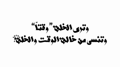 خواطر حزينة موت