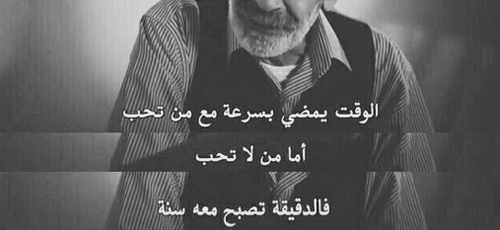رمادية حزينة
