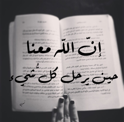 رمزيات واتس اب