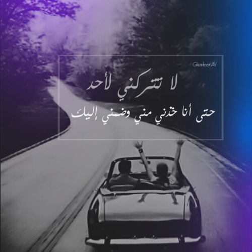 رومانسية 004م
