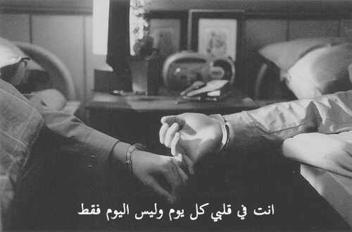 رومانسية جديدة 394