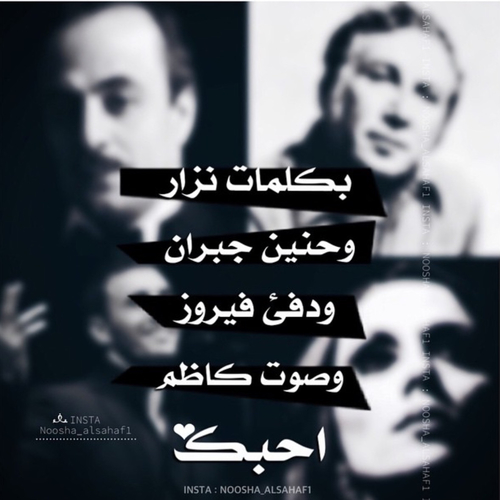 رومانسية حب 73ء