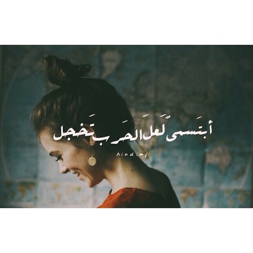 رومانسية حزينة جدا