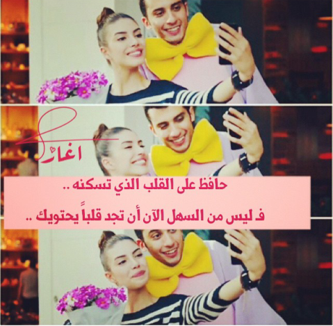 رومانسية كتابات 93نب