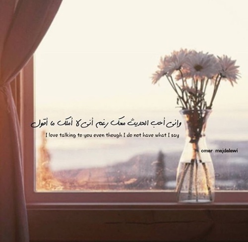 رومانسية كلمات 85ت