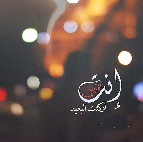 رومانسية للزوج الغائب ك2ط