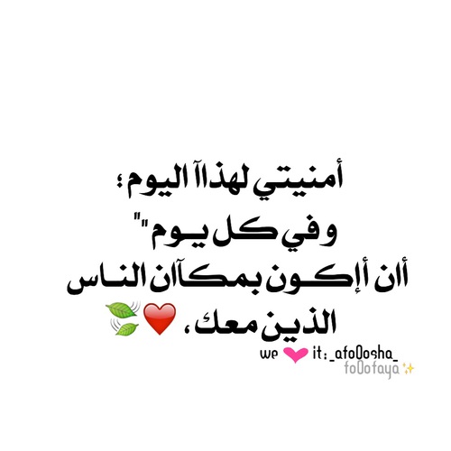 رومانسية مكتوبة 88ل