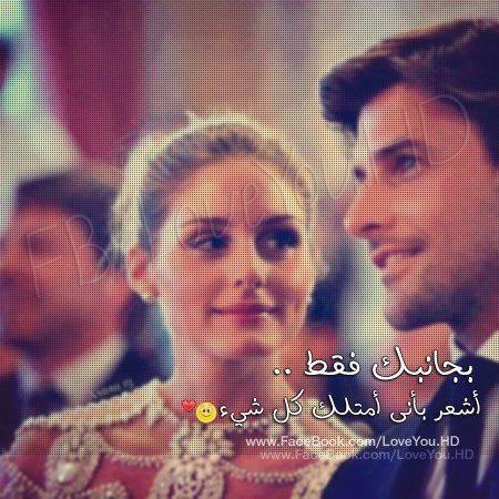 رومنسية مكتوب عليها 33ر