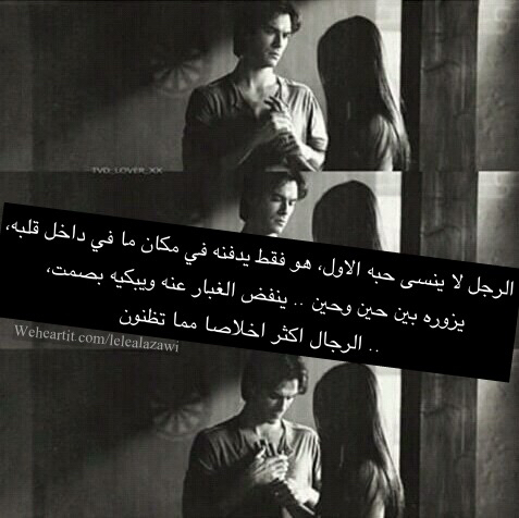 شباب حزينة 4