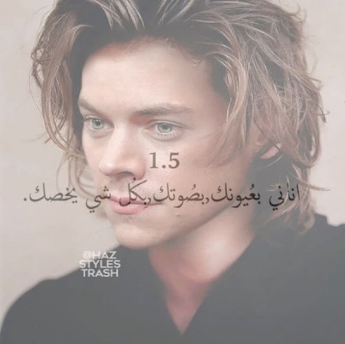 شباب حزينة جدا 1