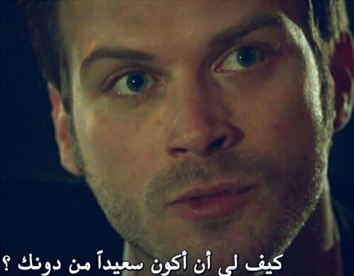 شباب حزينة عن الحب