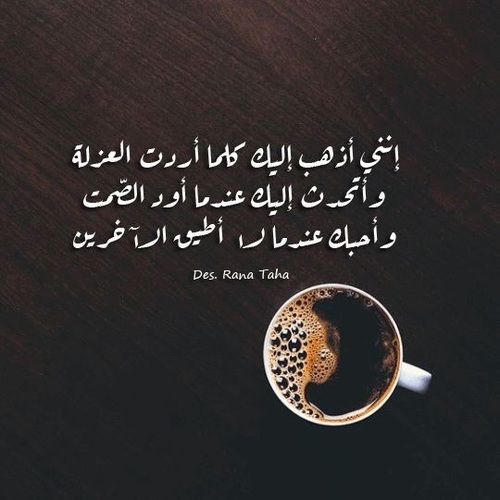 شعر رومانسي 34