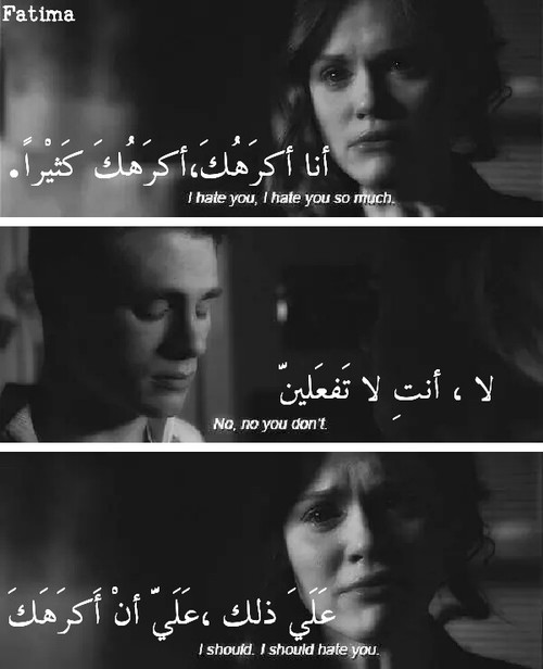 عبارات تبكي