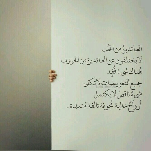 عبارات حزينة 1