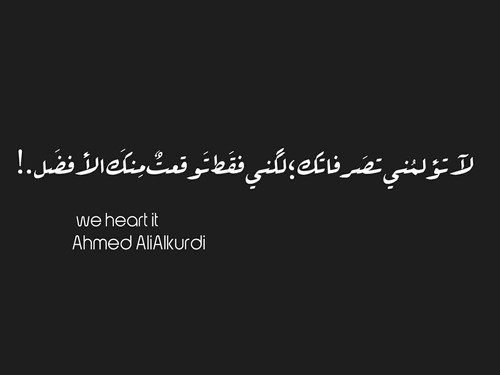 عبارات حزينة حب