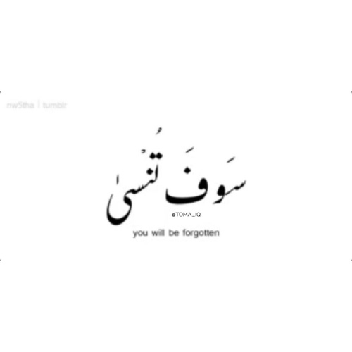 عبارات قصيرة حزينة