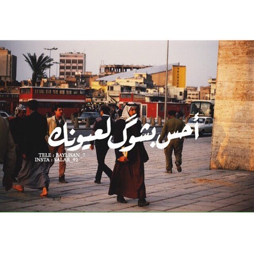 عبارات قصيرة