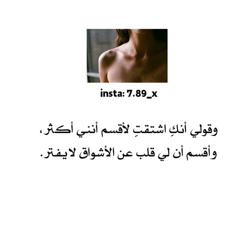 عبارات للبنات حزينة