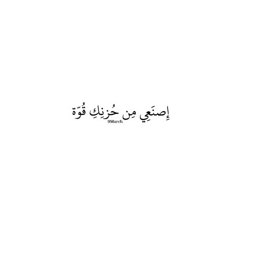 عبارت قصيرة للواتس اب