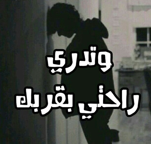عدم الاهمال 6