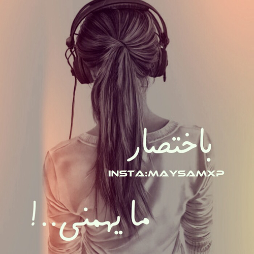 عزة نفس حب خ99