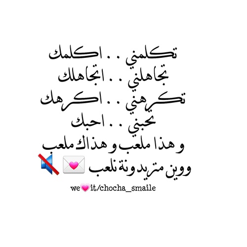 عزة نفس عن قلة الاهتمام 04