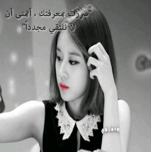 عزة نفس قوية