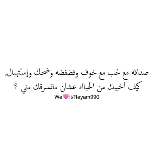 على البرود