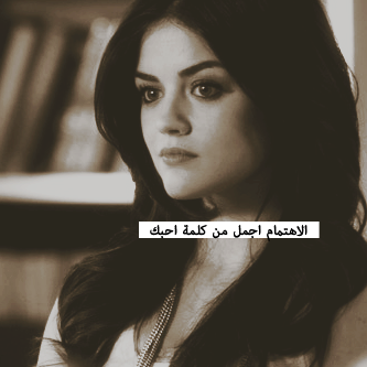 على اهتمام الزوجين 33