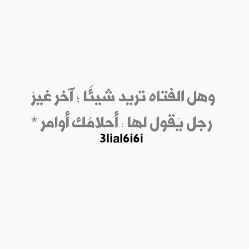 على عدم الاهتمام 5