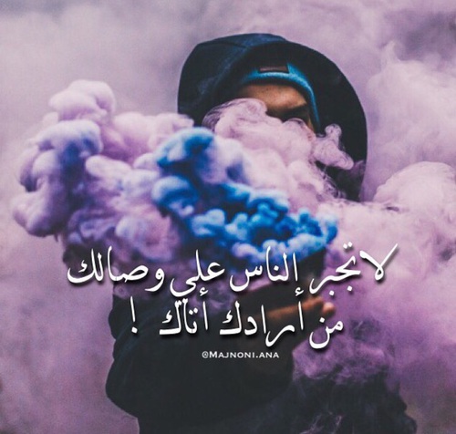 على قلة الاهتمام 596