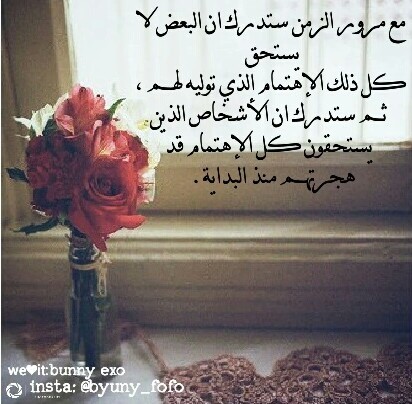 عن الاهتمام 6 ك