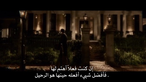 عن الاهتمام بالمراة 3