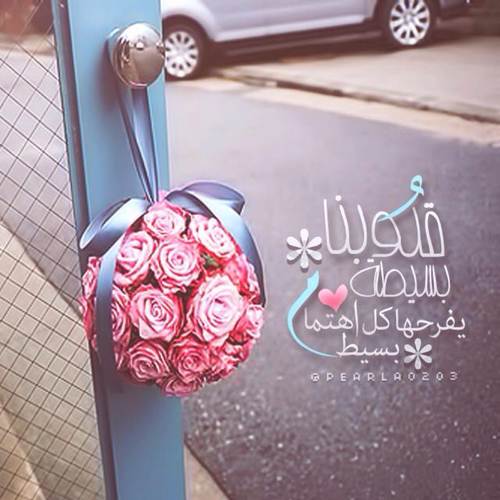 عن الاهتمام جميلة 55ن